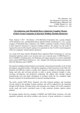 Ube Industries and Mitsubishi Heavy Industries Complete Merger of Their Group Companies in Injection Molding Machine Businesses