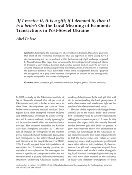 On the Local Meaning of Economic Transactions in Post-Soviet Ukraine