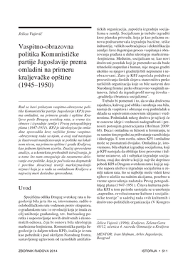 Vaspitno-Obrazovna Politika Komunističke Partije Jugoslavije Prema Omladini Na Primeru Kraljevačke Opštine