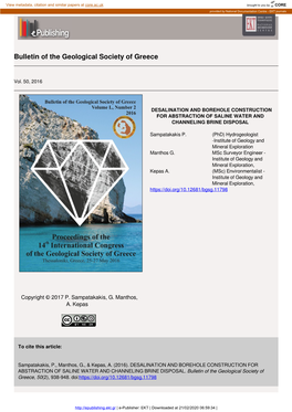 Bulletin of the Geological Society of Greece