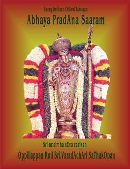 69. Abhaya Pradhana Saram