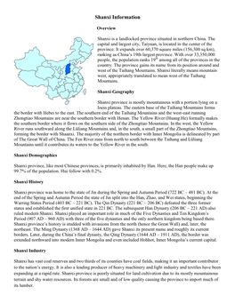 Shanxi Information