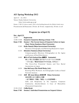 AJJ Spring Workshop 2012 Program (As of April 9)