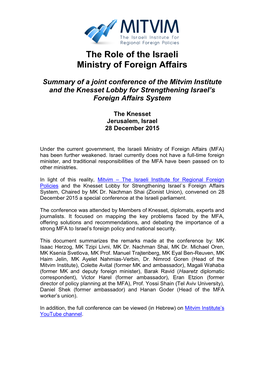 The Role of the Israeli Ministry of Foreign Affairs