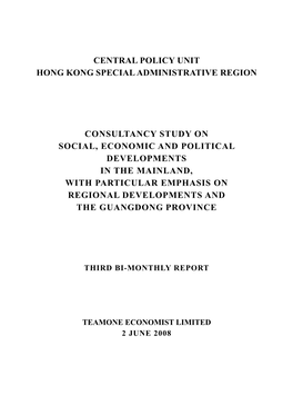 Central Policy Unit Hong Kong Special Administrative Region Consultancy Study on Social, Economic and Political Developments I