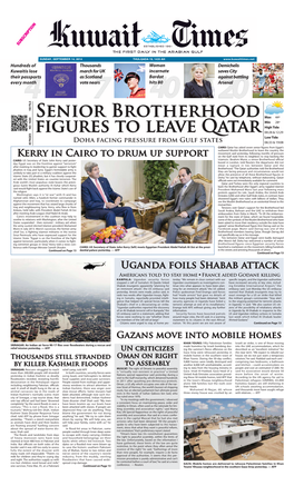 Senior Brotherhood Figures to Leave Qatar