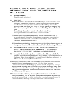 Mkutano Wa Tano Wa Baraza La Taifa La Biashara Uliofanyika Tarehe 4 Desemba 2008, Kunduchi Beach Hotel & Resort