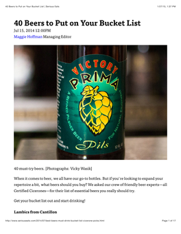 40 Beers to Put on Your Bucket List | Serious Eats 1/27/15, 1:37 PM