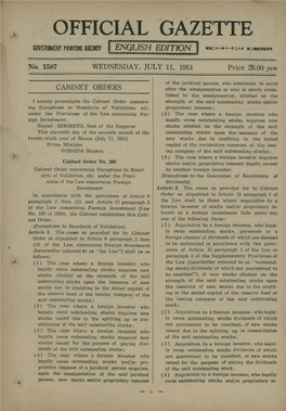 OFFICIAL GAZETTE ENGLISH GOVERNMENT PRINT1NB AGENCY I EDITION 