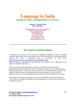Gujral Committee Report on Urdu