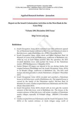 Volume 209, December 2015 Issue