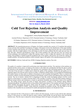 Cold Test Rejection Analysis and Quality Improvement