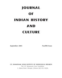 2005- Journal 12Th Issue