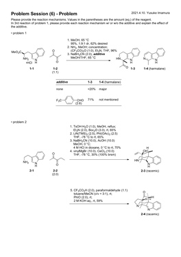 Total Synthesis of Arborisidine (Yusuke Imamura)