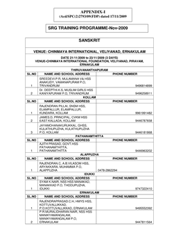 SANSKRIT SRG TRAINING PROGRAMME-Nov-2009