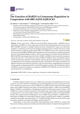 The Function of BARD1 in Centrosome Regulation in Cooperation with BRCA1/OLA1/RACK1