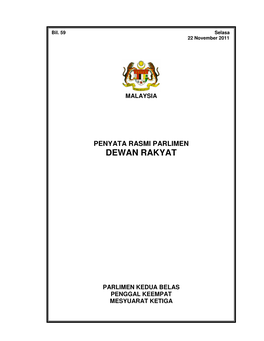 Dewan Rakyat