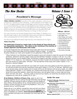 The New Shofar Volume 2 Issue 1