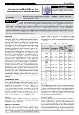 Geography Characteristics of Rainfall Over West Khandesh Region of Maharashtra [India] ABSTRACT