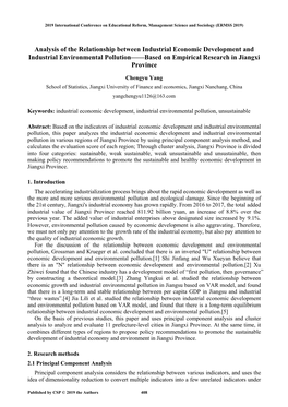 Analysis of the Relationship Between Industrial Economic Development and Industrial Environmental Pollution——Based on Empirical Research in Jiangxi Province