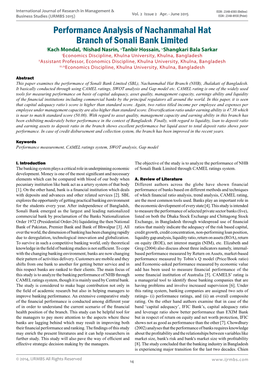 Performance Analysis of Nachanmahal Hat Branch of Sonali