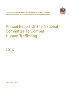 Annual Report of the National Committee to Combat Human Trafficking