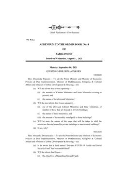 ADDENDUM to the ORDER BOOK No. 4 of PARLIAMENT Issued on Wednesday, August 11, 2021