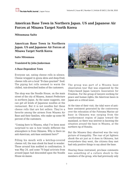 American Base Town in Northern Japan. US and Japanese Air Forces at Misawa Target North Korea