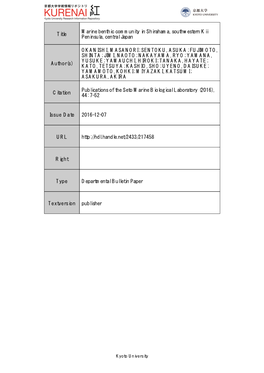 Title Marine Benthic Community in Shirahama, Southwestern Kii