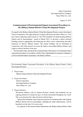 Commencement of Environmental Impact Assessment Procedures to the Shibuya Station District Urban Development Project