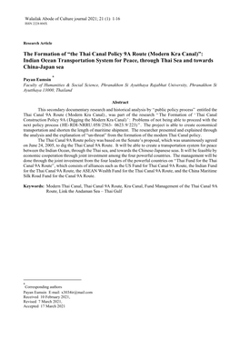 The Thai Canal Policy 9A Route (Modern Kra Canal)”: Indian Ocean Transportation System for Peace, Through Thai Sea and Towards China-Japan Sea