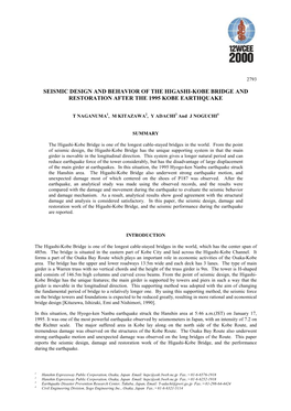 Seismic Design and Behavior of the Higashi-Kobe Bridge and Restoration After the 1995 Kobe Earthquake