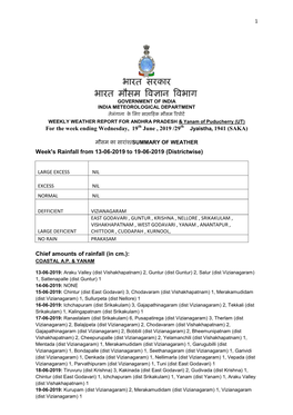 (SAKA) Week's Rainfall from 13-06-2019 to 19-06-2019 (Dis