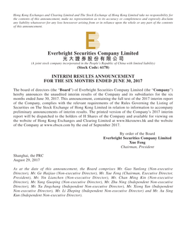 Everbright Securities Company Limited 光大證券股份有限公司 (A Joint Stock Company Incorporated in the People’S Republic of China with Limited Liability) (Stock Code: 6178)