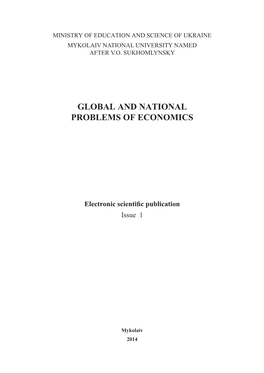 Global and National Problems of Economics