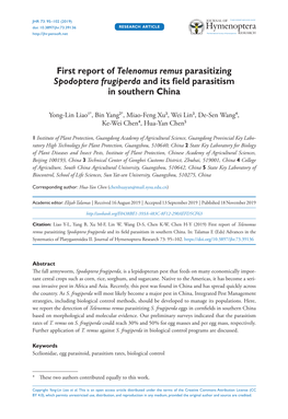 First Report of Telenomus Remus Parasitizing Spodoptera Frugiperda and Its Field Parasitism in Southern China