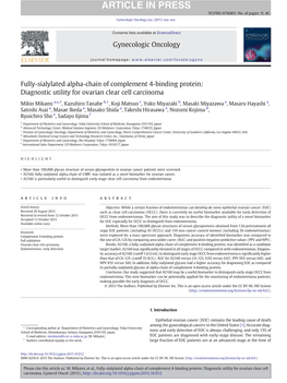 Diagnostic Utility for Ovarian Clear Cell Carcinoma