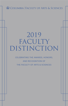 2019 Faculty Distinction