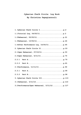 Cyberian Chalk Circle: Log Book by Christina Papagiannouli