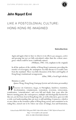 Like a Postcolonial Culture: Hong Kong Re-Imagined