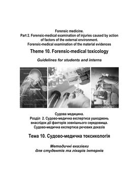 Theme 10. Forensic-Medical Toxicology