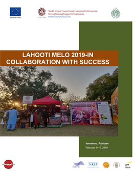 Lahooti Melo 2019-In Collaboration with Success