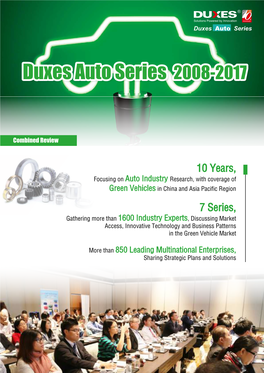 Duxes Auto Series 2008-2017