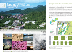 Unzen-Amakusa National Park Became One of Japan’S First National Parks