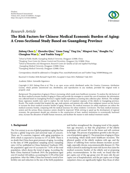 The Risk Factors for Chinese Medical Economic Burden of Aging: a Cross-Sectional Study Based on Guangdong Province