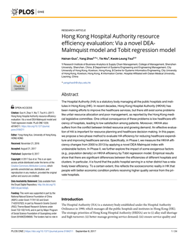 Hong Kong Hospital Authority Resource Efficiency Evaluation: Via a Novel DEA- Malmquist Model and Tobit Regression Model