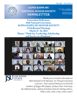 Alpha Kappa Mu Newsletter Vol. 40