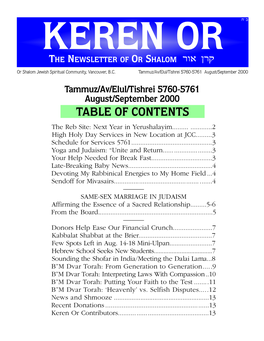 TABLE of CONTENTS the Reb Site: Next Year in Yerushalayim