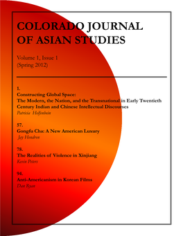 Colorado Journal of Asian Studies, Volume 1, Issue 1