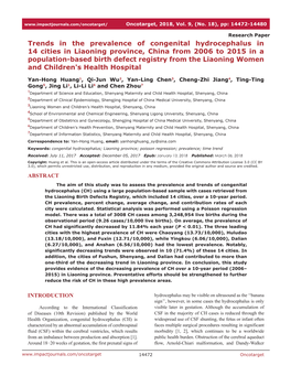 Trends in the Prevalence of Congenital Hydrocephalus